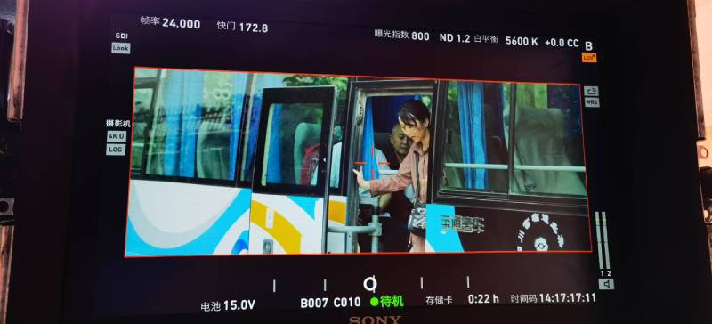 迭部县广告片制作：文旅项目专属，用故事化镜头讲好城市与景区魅力！